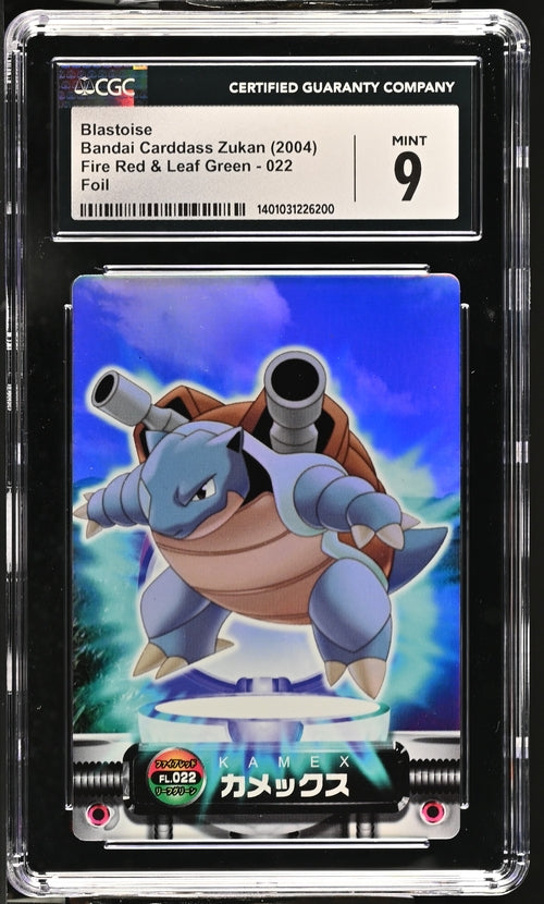 pokemon bandai cards Blastoise Bandai Carddass Zukan Foil (2004) CGC MINT 9 – Pulling Hitters