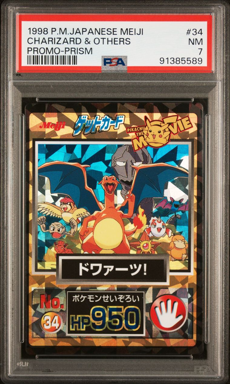 1998 charizard pokemon card Charizard & Friends Meiji Promo-Prism (1998) PSA 7 – Pulling Hitters