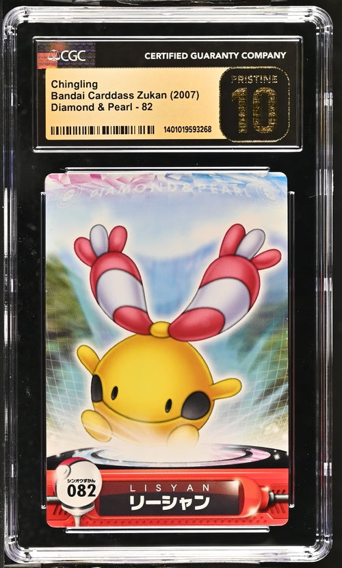chingling pokemon card Chingling Bandai Carddass Zukan (2007) CGC PRISTINE 10 – Pulling Hitters