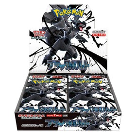 BLACK BOLT - POKEMON BOOSTER BOX (Japanese)