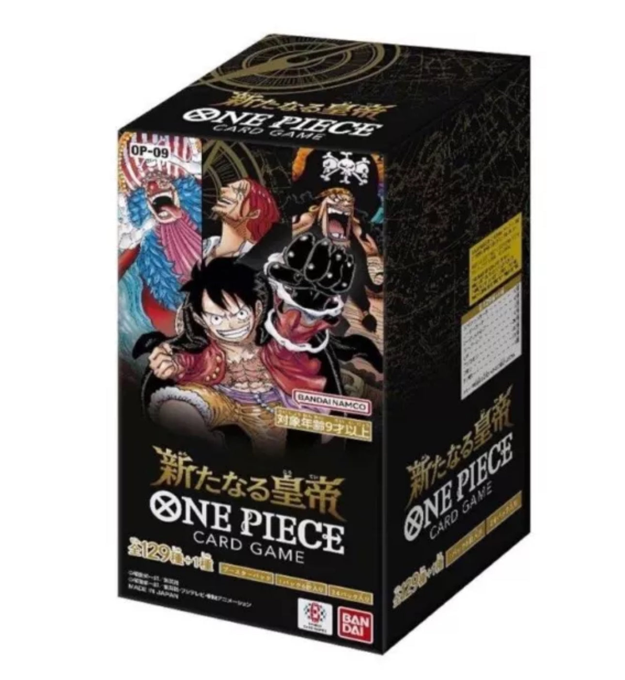 ONE PIECE THE FOUR EMPERORS (BOOSTER BOX) (OP09) Pulling Hitters