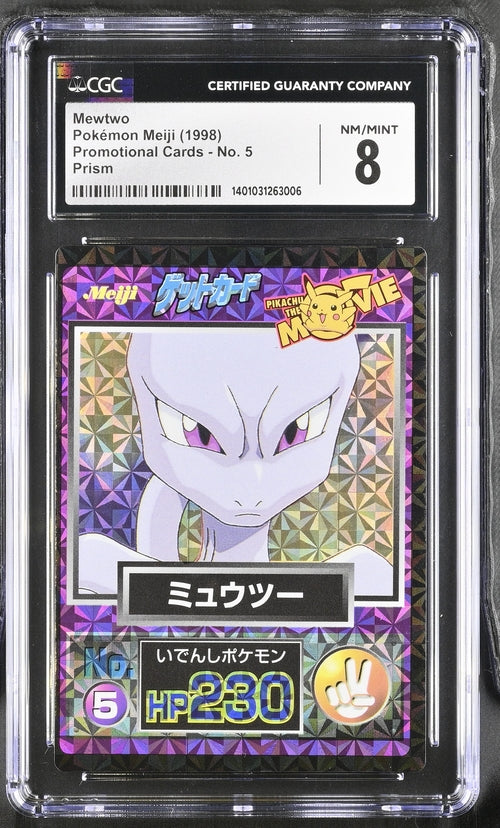 Mewtwo Meiji Promo-Prism (1998) CGC 8 Pulling Hitters Mewtwo Meiji Promo-Prism (1998) CGC 8 Pulling Hitters