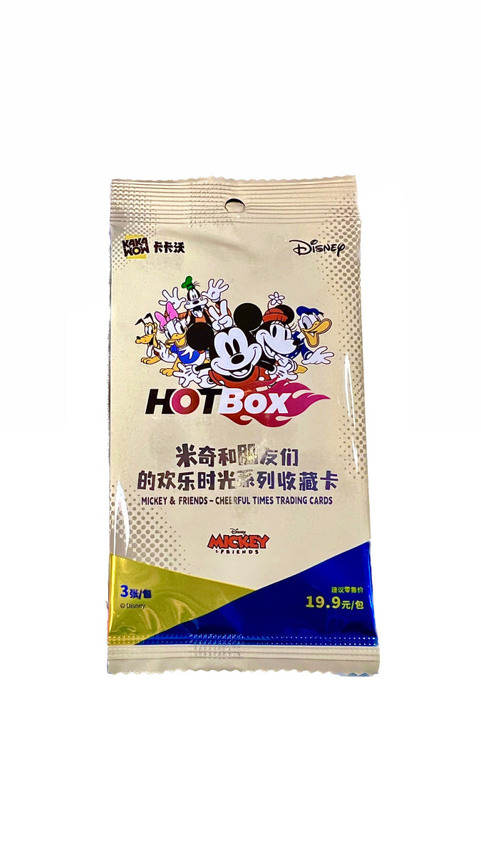 KAKAWOW HOTBOX (SINGLE PACK) Pulling Hitters