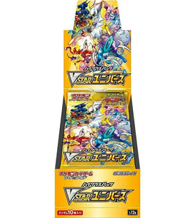 VSTAR UNIVERSE (BOOSTER BOX)(10 PACKS)