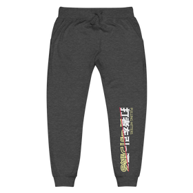 PULLING HITTERS CLASSIC JOGGERS 2