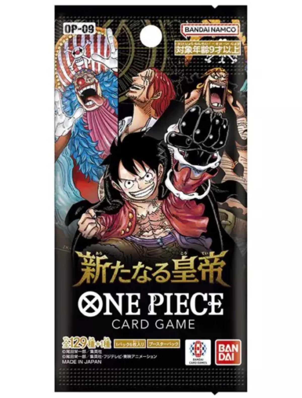 ONE PIECE - THE FOUR EMPERORS (SINGLE PACK) (OP-09)