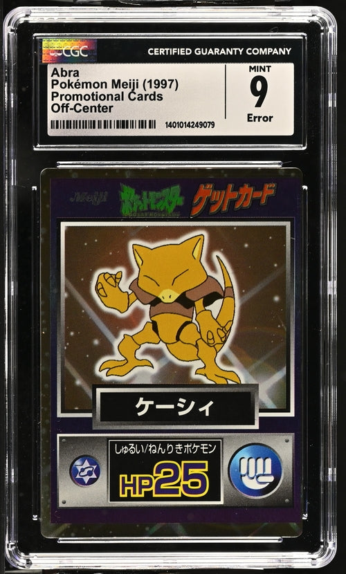 Abra ERROR Meiji Promo-Holo (1998) CGC MINT 9