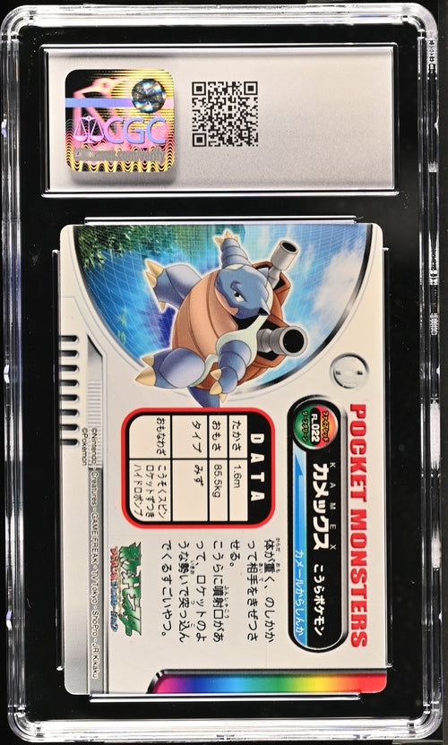 Blastoise Bandai Carddass Zukan Foil (2004) CGC MINT 9