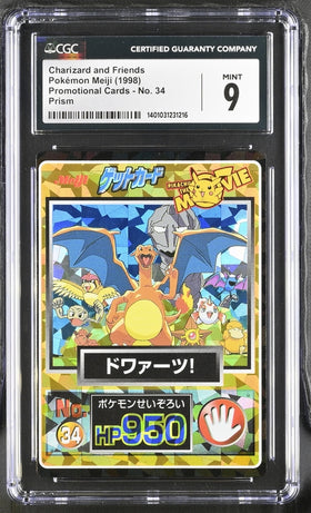 Charizard & Friends Meiji Promo-Prism (1998) CGC MINT 9