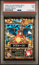 Charizard & Friends Meiji Promo-Prism (1998) PSA 7