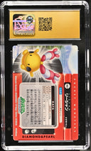 Chingling Bandai Carddass Zukan (2007) CGC PRISTINE 10