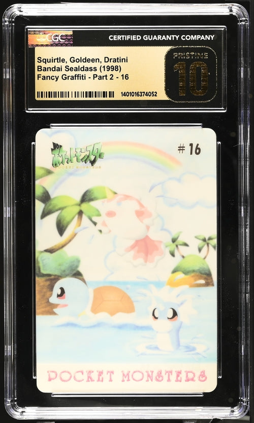 Squirtle, Goldeen, Dratini Bandai Sealdass Fancy Grafitti (1998) CGC PRISTINE 10