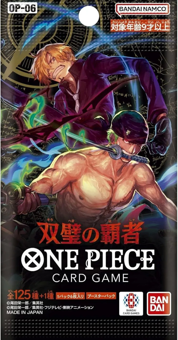 ONE PIECE - WINGS OF THE CAPTAIN (SINGLE PACK) OP-06