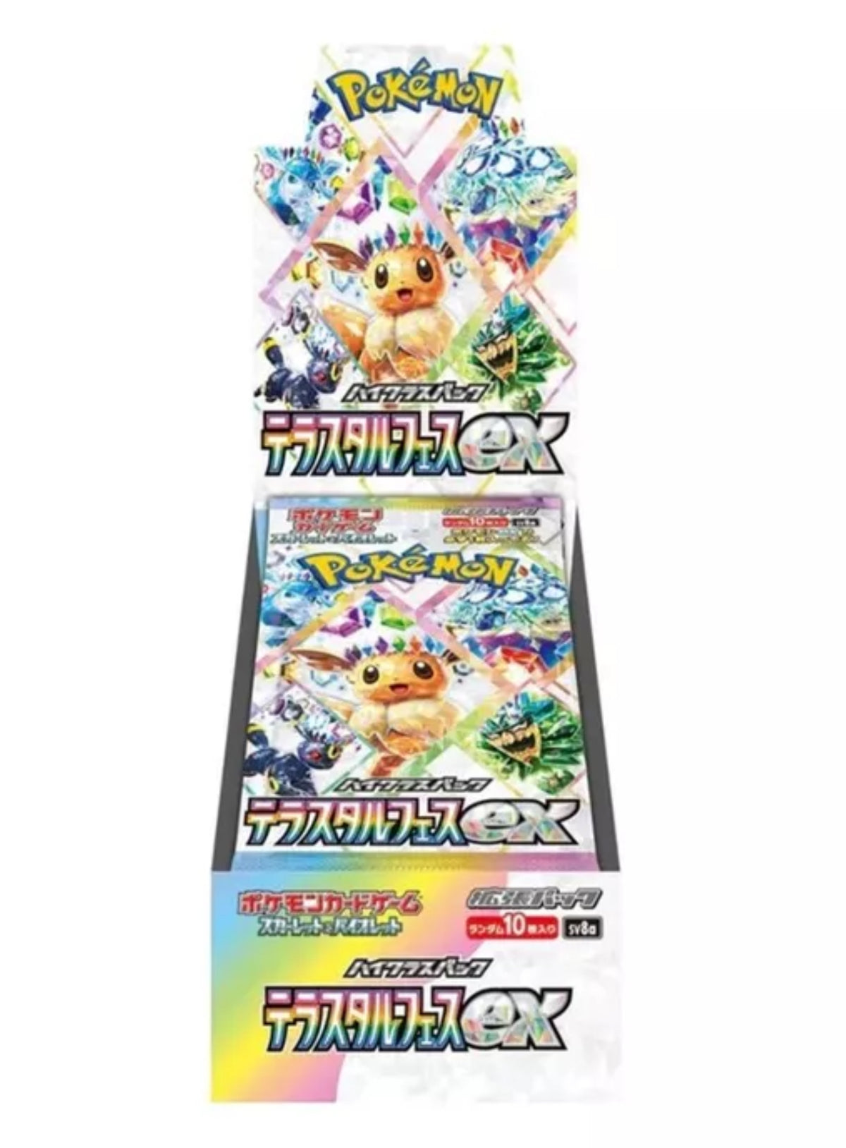 POKÉMON - TERASTAL FESTIVAL (BOOSTER BOX) (10 PACKS)