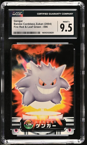 Gengar Bandai Carddass Zukan (2004) CGC MINT+ 9.5