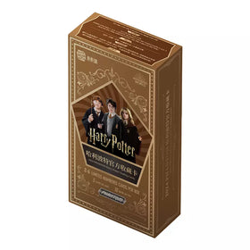 HARRY POTTER - PHANTOM (HOBBY BOX)