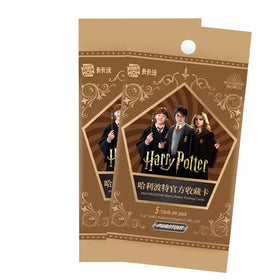 HARRY POTTER - PHANTOM (SINGLE PACK)