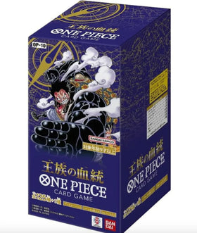 ONE PIECE - ROYAL BLOODLINES (BOOSTER BOX) (OP-10)