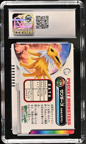 Jolteon Bandai Carddass Zukan (2004) CGC GEM MINT 10