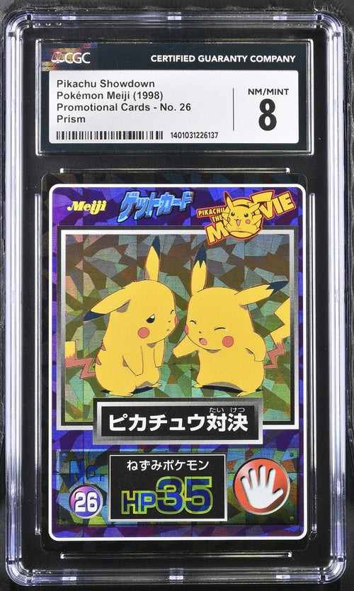 Pikachu Showdown Meiji Promo-Prism (1998) CGC 8