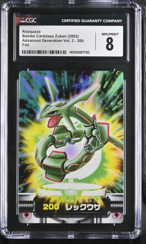 Rayquaza Bandai Carddass Zukan (2003) CGC 8