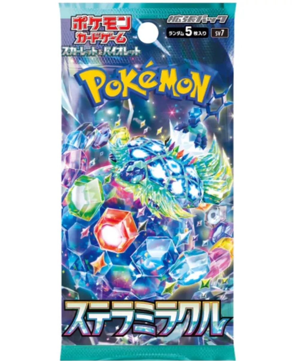 STELLAR MIRACLE (SINGLE PACK)