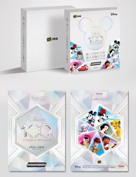 DISNEY100 (KAKAWOW)(LIMITED EDITION BINDER)