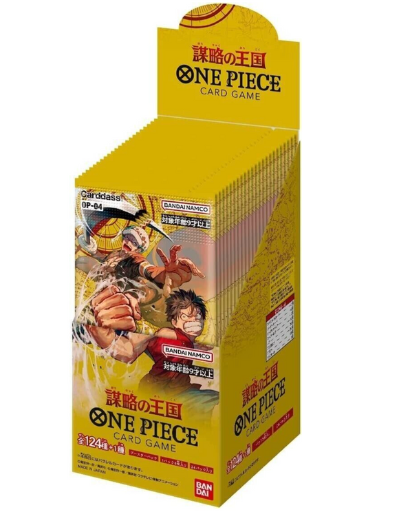 ONE PIECE - KINGDOMS of INTRIGUE (OP-04)(JAPANESE)(24PACKS)