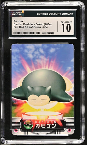 Snorlax Bandai Carddass Zukan (2004) CGC GEM MINT 10