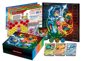 POKEMON - SPECIAL EX DECK SET