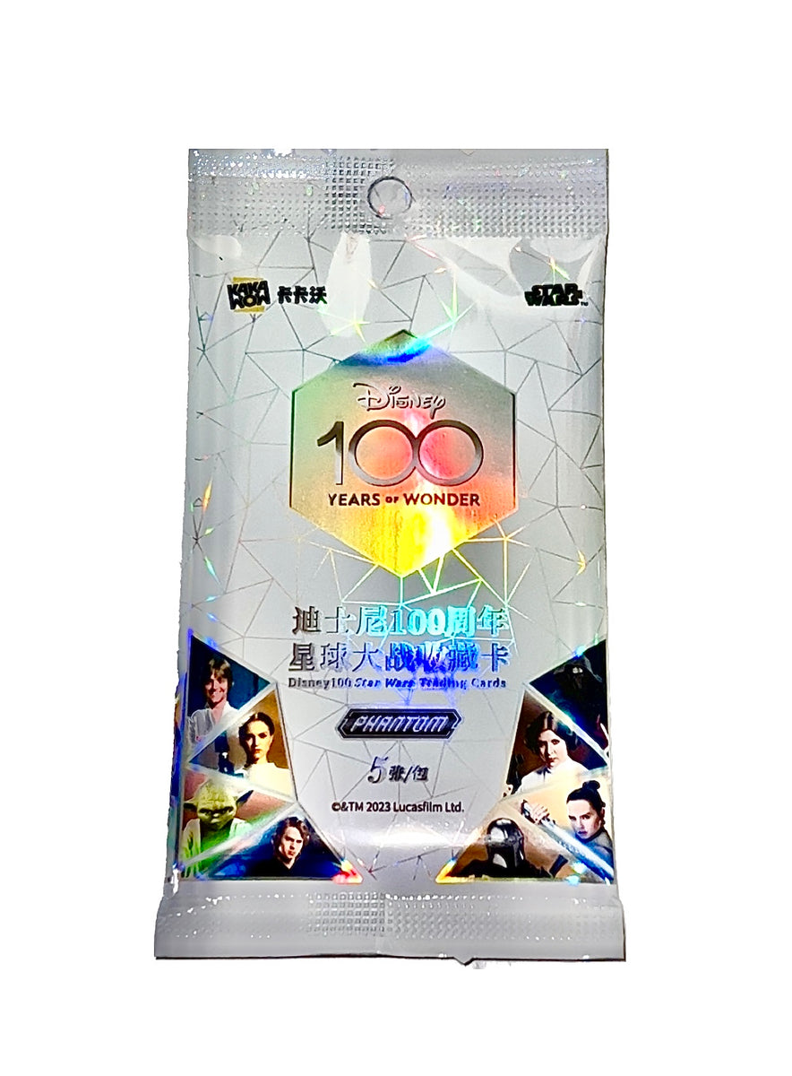 KAKAWOW STAR WARS (SINGLE PACK) Pulling Hitters