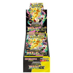 MEGA DREAM - POKEMON BOOSTER BOX (10 PACKS)