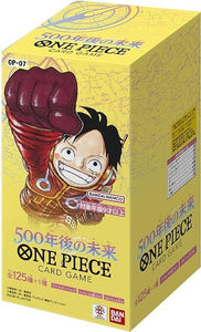 ONE PIECE - 500 YEARS IN THE FUTURE (OP-07) (BOOSTER BOX)