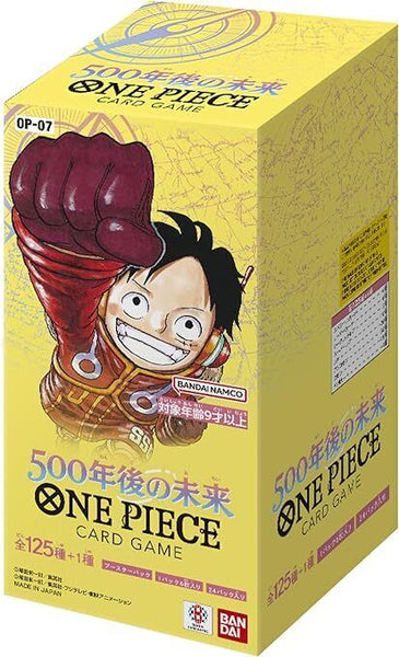 ONE PIECE - 500 YEARS IN THE FUTURE (OP-07) (BOOSTER BOX 