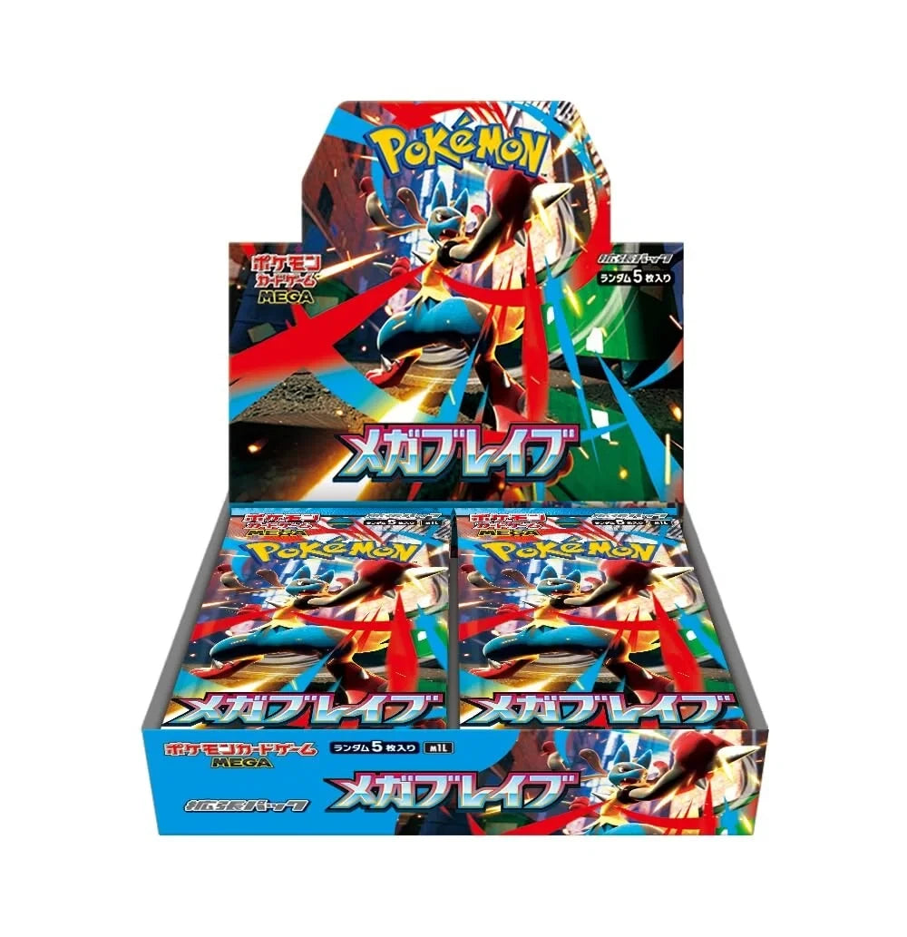 POKEMON - MEGA BRAVE (BOOSTER BOX)