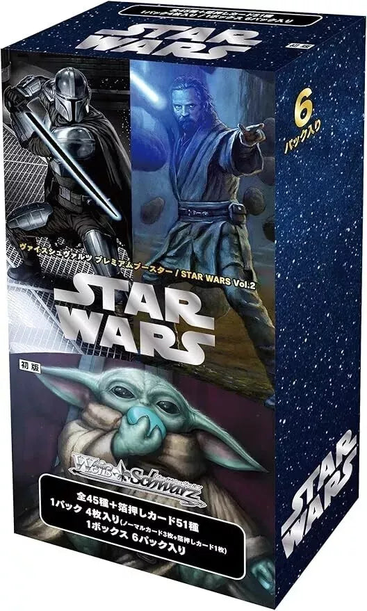 WEISS SCHWARZ PREMIUM BOOSTER BOX - STAR WARS (VOLUME 2) (6 PACKS