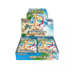 PARADISE DRAGONA - (BOOSTER BOX) (30 PACKS)