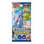 POKÉMON GO (Japanese) (SINGLE PACK)