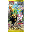 EEVEE HEROS (JAPANESE) (SINGLE PACK)