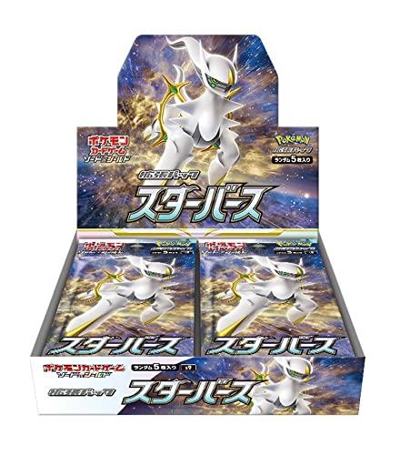 STAR BIRTH (BOOSTER BOX)(30 PACKS)