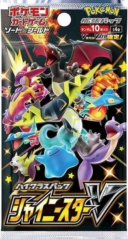 SHINY STAR V (SINGLE PACK)