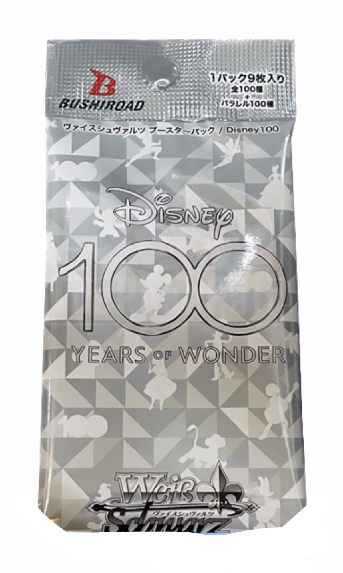 DISNEY 100 (WEISS SCHWARZ)(SINGLE PACK)