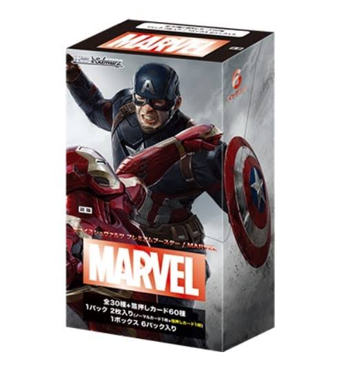 WEISS SCHWARZ - MARVEL (PREMIUM BOX) (6 PACKS)