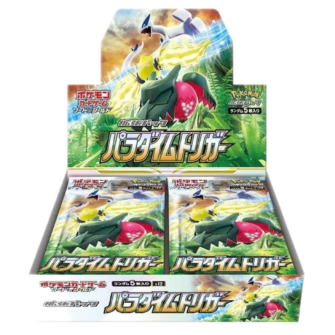 PARADIGM TRIGGER (BOOSTER BOX)