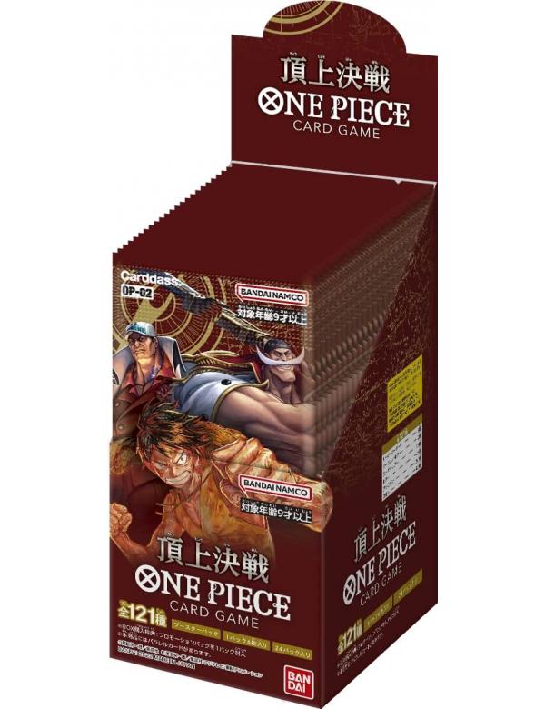 ONE PIECE - PARAMOUNT WAR (BOOSTER BOX) OP-02