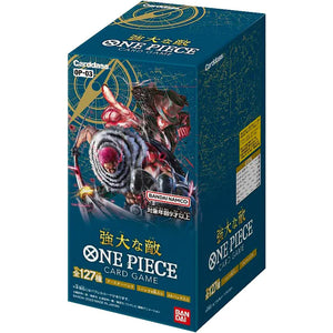 ONE PIECE - MIGHTY ENEMY (NEW) (BOOSTER BOX) OP-03