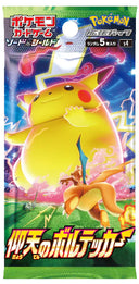 POKEMON - AMAZING VOLT TACKLE (SINGLE PACK)