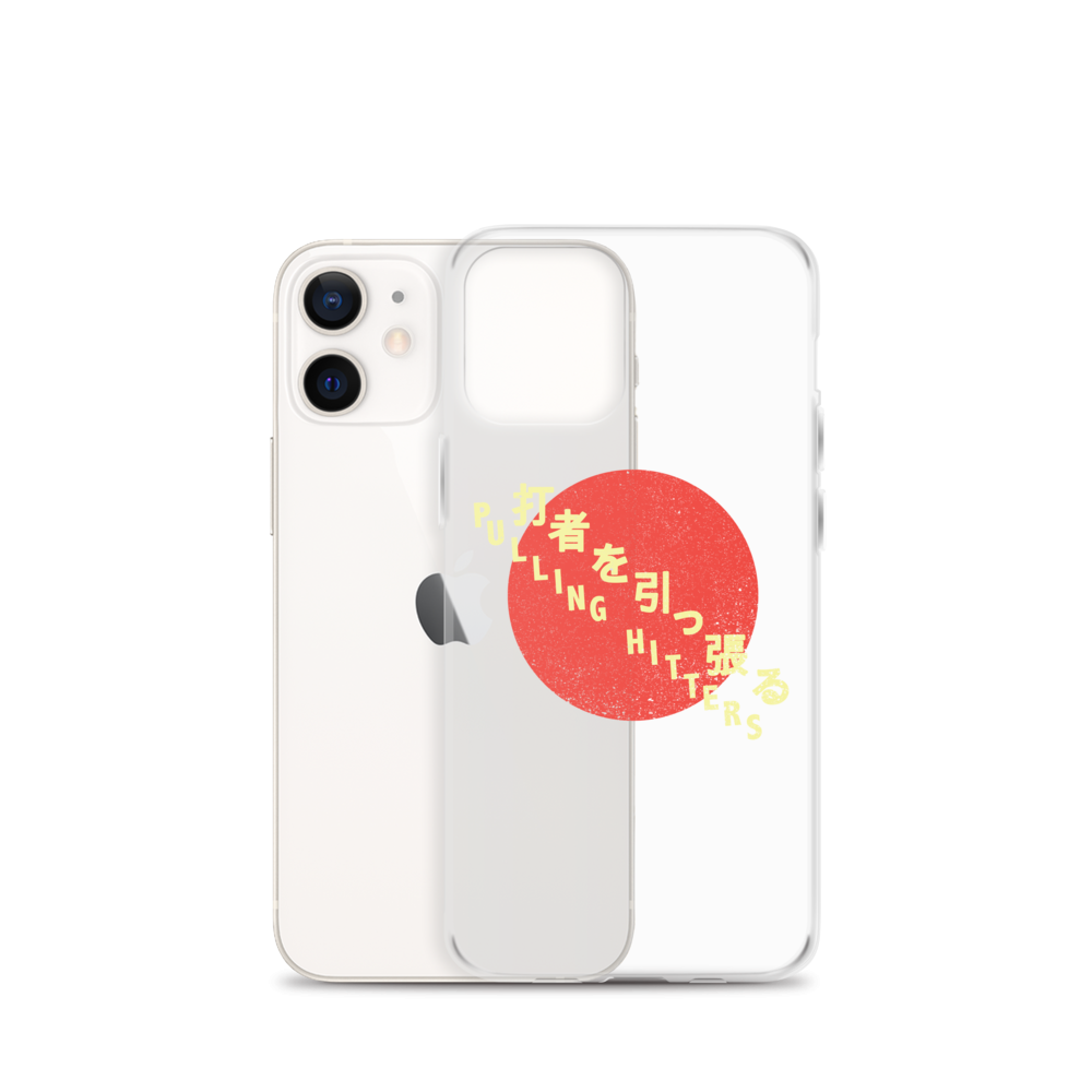 PULLING HITTERS iPhone Case