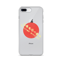 PULLING HITTERS iPhone Case