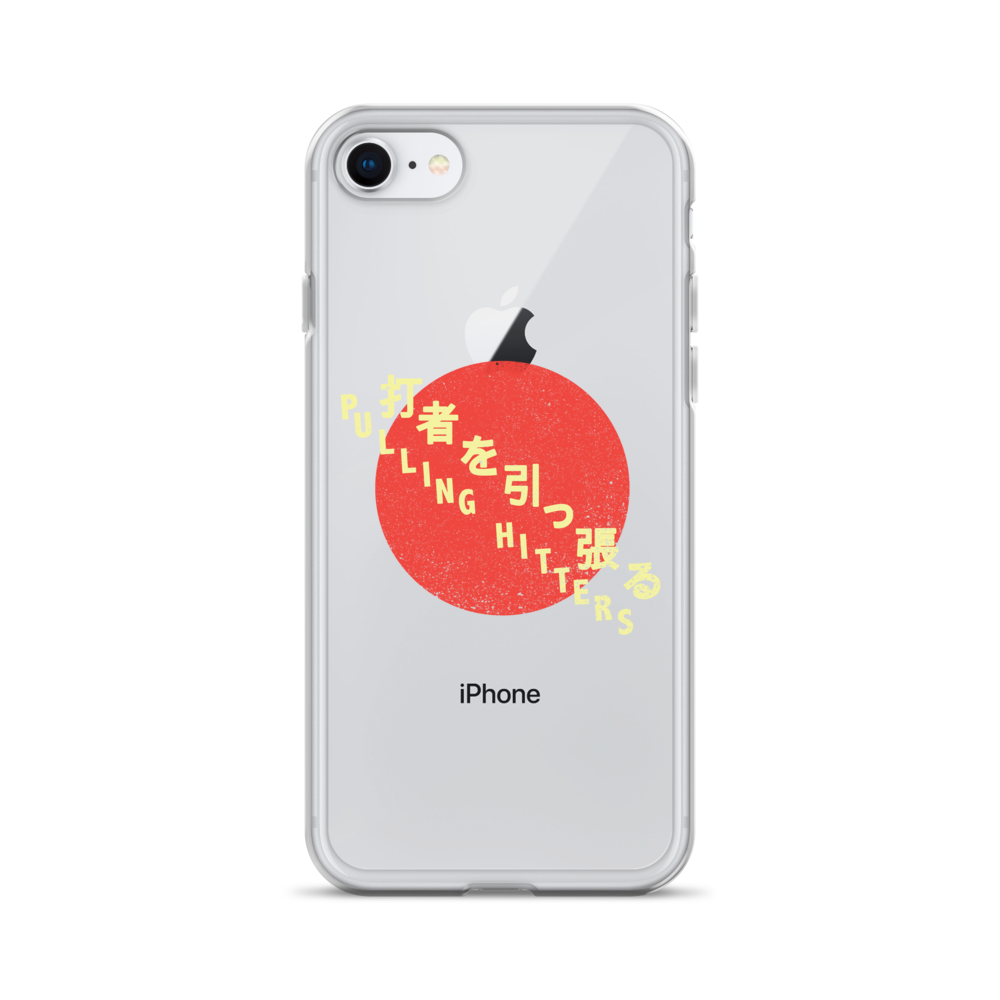 PULLING HITTERS iPhone Case